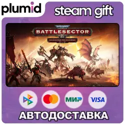 DLC Warhammer 40,000: Battlesector - Daemons of Khorne Steam Gift / Россия + МИР / АВТО