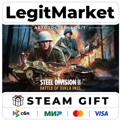 DLC Steel Division 2 - Battle of Dukla Pass / Steam АВТО / РУ + МИР