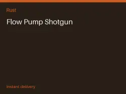 Flow Pump Shotgun #572597263 — Rust, лот №274145