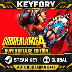 Borderlands 4 — Super Deluxe Edition | Steam Key | GLOBAL