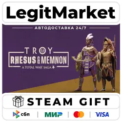 DLC A Total War Saga: TROY - Rhesus and Memnon / Steam АВТО / РУ + МИР