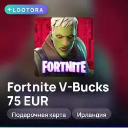 Fortnite V-Bucks 75 EUR, подарочная карта, Ирландия, лот №278191