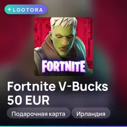 Fortnite V-Bucks 50 EUR, подарочная карта, Ирландия, лот №278182
