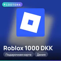Roblox 1000 DKK, подарочная карта, Дания, лот №279454