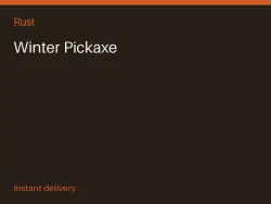 Winter Pickaxe #574431367 — Rust, лот №267011