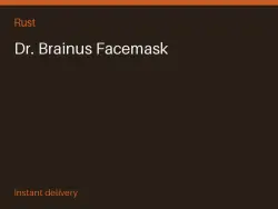 Dr. Brainus Facemask #571137645 — Rust, лот №268033