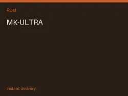MK-ULTRA #571382564 — Rust, лот №267028