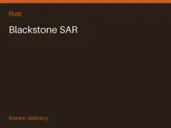 Blackstone SAR #571194586 — Rust, лот №267034