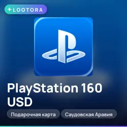 PlayStation Store 160 USD, подарочная карта псн плейстейшен, Саудовская Аравия
