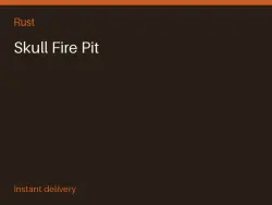 Skull Fire Pit #575993045 — Rust, лот №277814