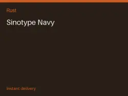 Sinotype Navy #571297367 — Rust, лот №267052