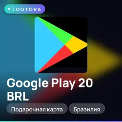Google Play 20 BRL, gift card, BR
