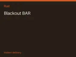 Blackout BAR #574811638 — Rust, лот №276883