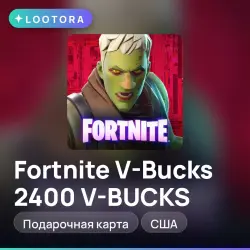 Fortnite V-Bucks 2400 V-BUCKS, подарочная карта, США, лот №255442