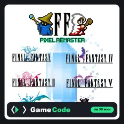 Игра FINAL FANTASY 1–6 Bundle (PS4 PS5) — цифровая, с активацией