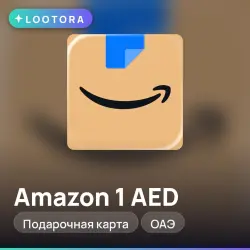 Amazon 1 AED, gift card, AE
