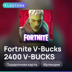 Fortnite V-Bucks 2400 V-BUCKS, подарочная карта, Ирландия, лот №255445