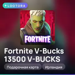 Fortnite V-Bucks 13500 V-BUCKS, подарочная карта, Ирландия, лот №255464