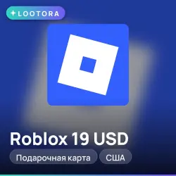Roblox 19 USD, подарочная карта, США — скриншот 1