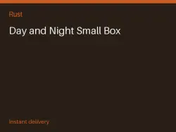 Day and Night Small Box #575730495 — Rust, лот №274044