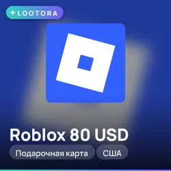 Roblox 80 USD, подарочная карта, США, лот №250628