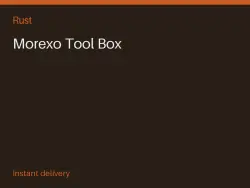 Morexo Tool Box #575730999 — Rust, лот №267767