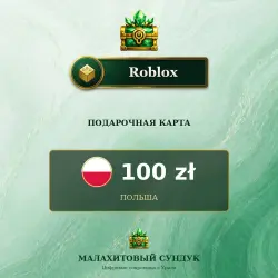Подарочная карта Roblox 100 PLN, Польша, лот №250965