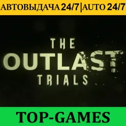 The Outlast Trials + 150 Games | Steam | AUTO-GUARD 24/7
