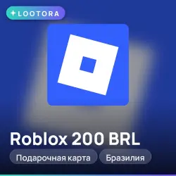 Roblox 200 BRL, подарочная карта, Бразилия, лот №250644