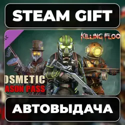 Killing Floor 2 - Cosmetics Season Pass Steam • RU + WORLD