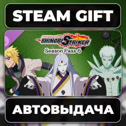 NARUTO TO BORUTO: SHINOBI STRIKER Season Pass 6 Steam • RU + WORLD