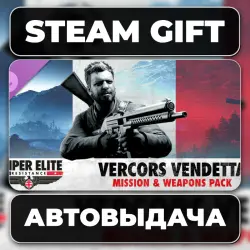Sniper Elite: Resistance - Vercors Vendetta Mission and Weapons Pack Steam • RU + WORLD