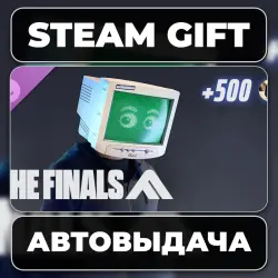 THE FINALS - Eyecaster Pack Steam • RU + WORLD