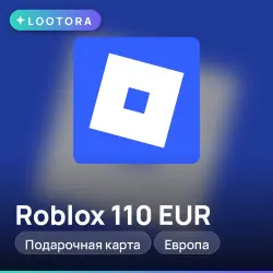 Roblox 110 EUR, подарочная карта, Европа, лот №250661