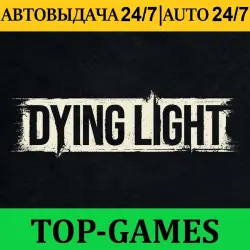 Dying Light + 150 Games | Steam | AUTO-GUARD 24/7 (copy)