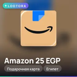 Amazon 25 EGP, gift card, EG