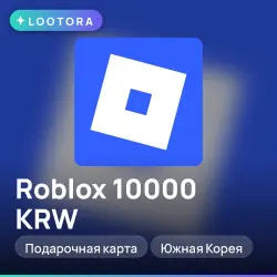 Roblox 10000 KRW, подарочная карта, Южная Корея, лот №250671
