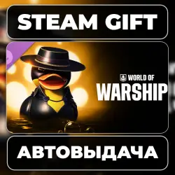 World of Warships — Quacken Unleashed! Steam • РФ + МИР
