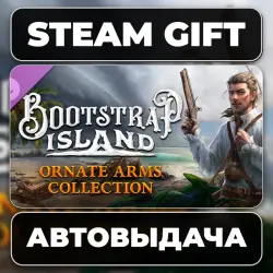 Bootstrap Island - Ornate Arms Collections Steam • РФ + МИР