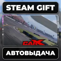CarX Drift Racing Online - American Ways Steam • RU + WORLD