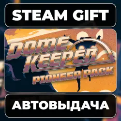 Dome Keeper: Engineer Gear Pack Steam • RU + WORLD
