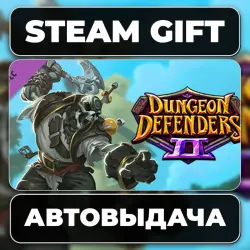 Dungeon Defenders II - Adventurer’s Arsenal Pack Steam • РФ + МИР