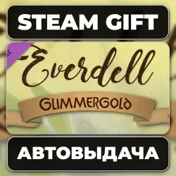 Everdell - Glimmergold Steam • РФ + МИР