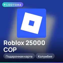 Roblox 25000 COP, подарочная карта, Колумбия, лот №250679