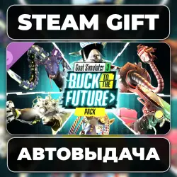 Goat Simulator 3 – Buck to the Future Pack Steam • RU + WORLD