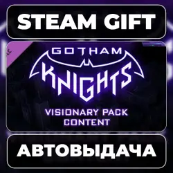 Gotham Knights: Visionary Pack Steam • РФ + МИР