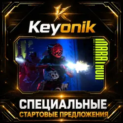 Marathon PC Steam CD Key Global