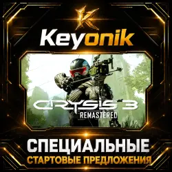 Crysis 3 Remastered PC Steam CD Key Global