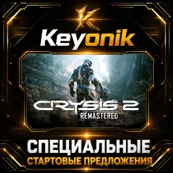 Crysis 2 Remastered PC Steam CD Key Global