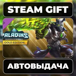 Paladins Gold Edition Steam • РФ + МИР